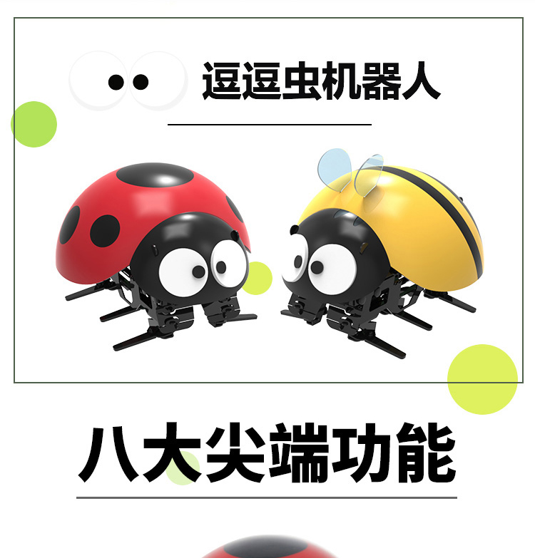 蜜蜂男孩恐怖图片 蜜蜂男孩恐怖图片高清