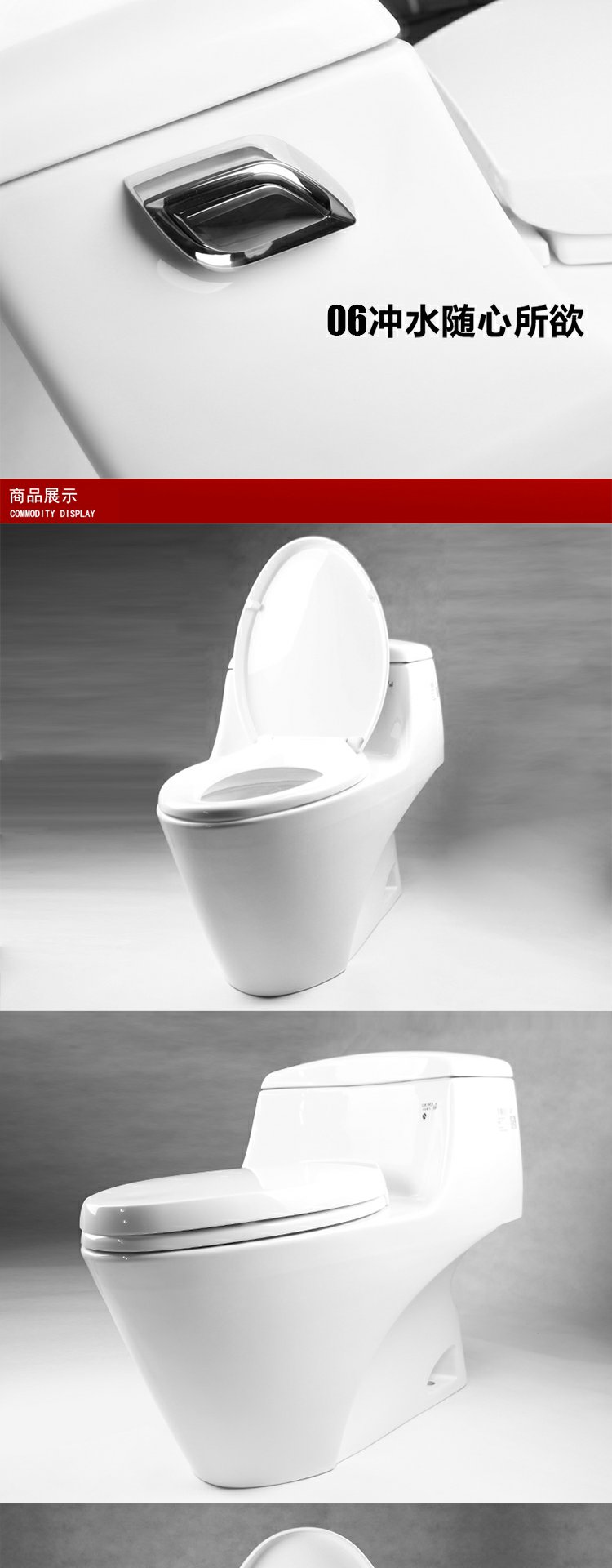 toto卫浴马桶 超漩智洁节水连体马桶 cw923gb/rb 超大防臭坐便器