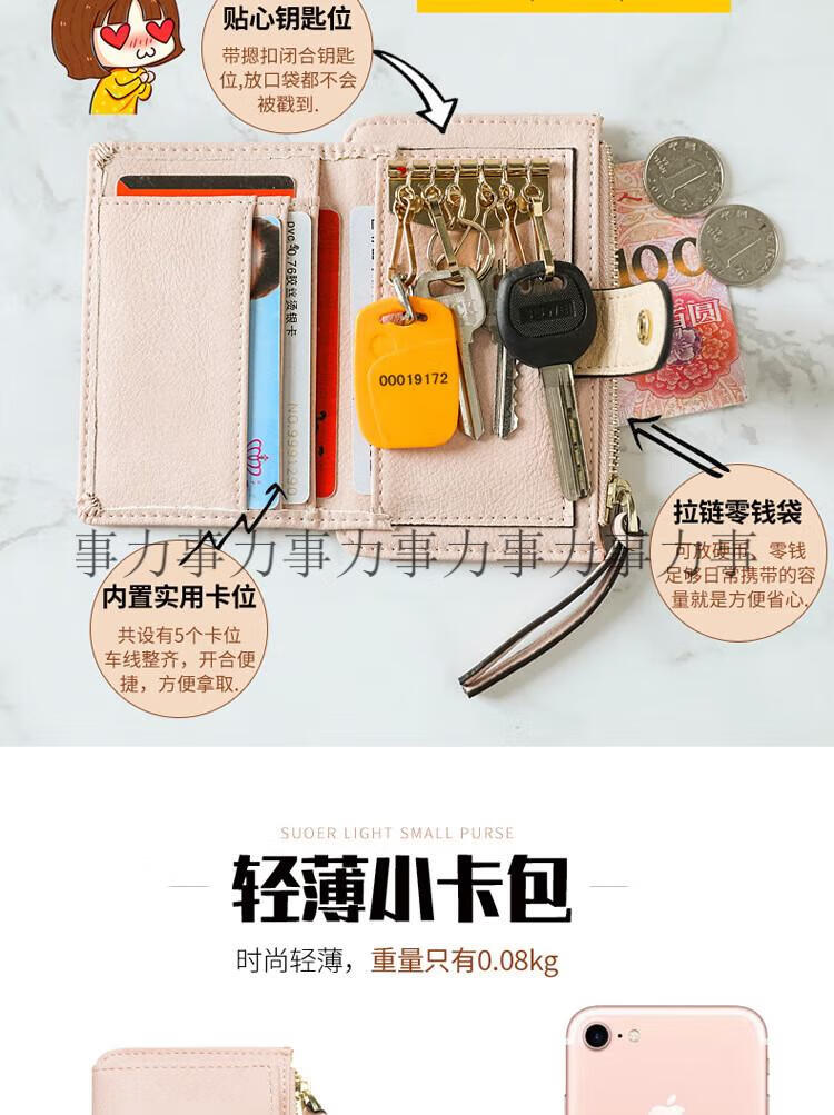 详情_02.jpg