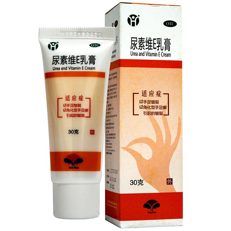 海尔斯 尿素维e乳膏 30g*1支 手足皲裂 角化型手足癣引起的皲裂 1盒装