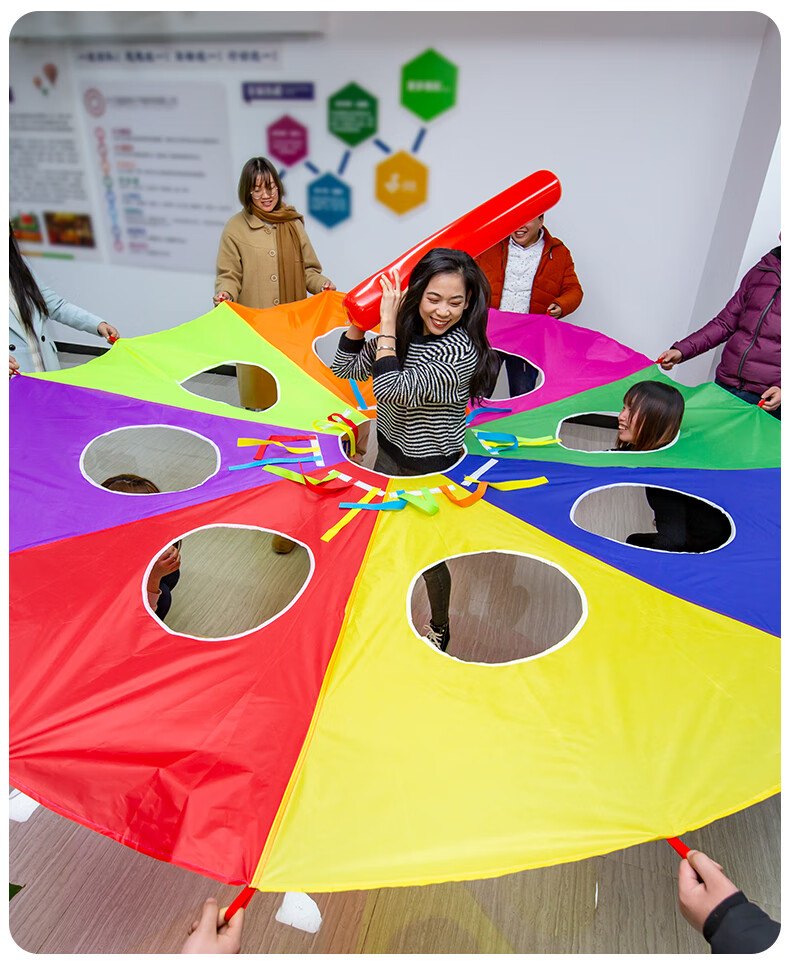 彩虹伞幼儿园户外打地鼠早教游戏子活动玩具儿童感统训练器材10根狼牙