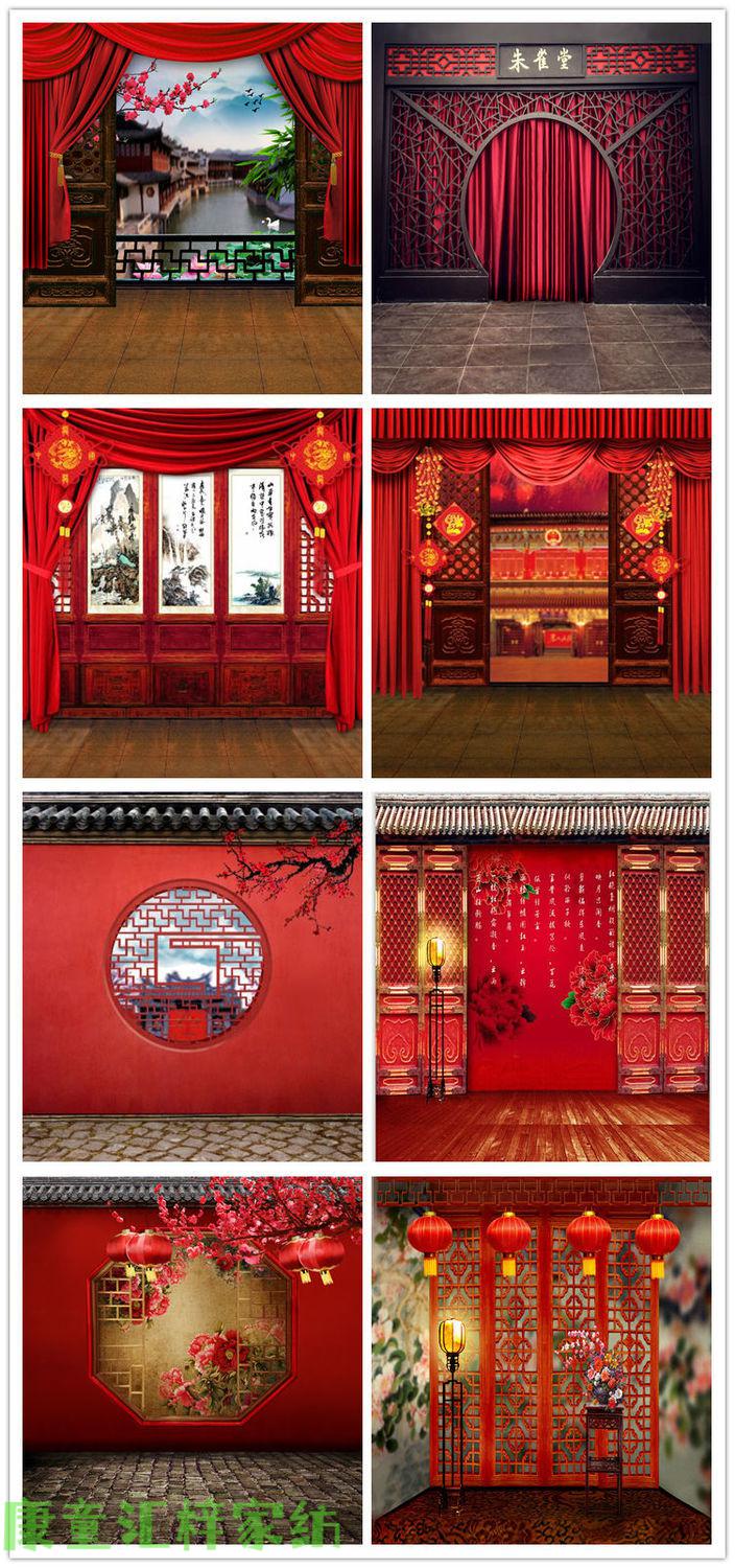 直播背景布3d立体 高清新款全家福摄影背景布影楼中式喜庆古装大合影