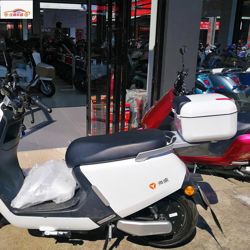 雅迪电动车g5改装配件后货架尾架加长支架铝合金外卖架后备箱尾箱大号