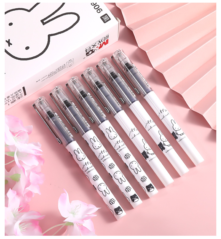 晨光米菲直液式走珠笔优品全针管05黑色中性笔学生用水性签字笔碳素