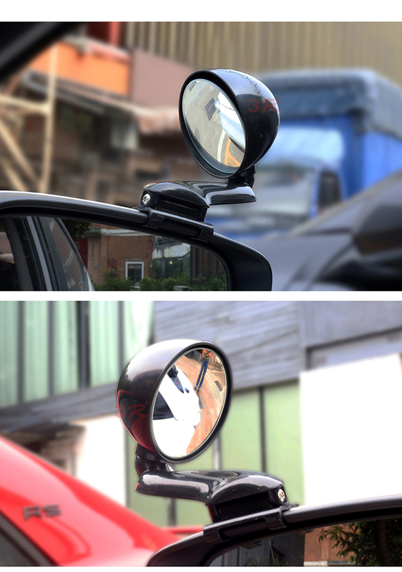 汽车右前轮盲区镜后视镜小圆镜前后轮360倒车镜辅助镜侧反光盲点镜