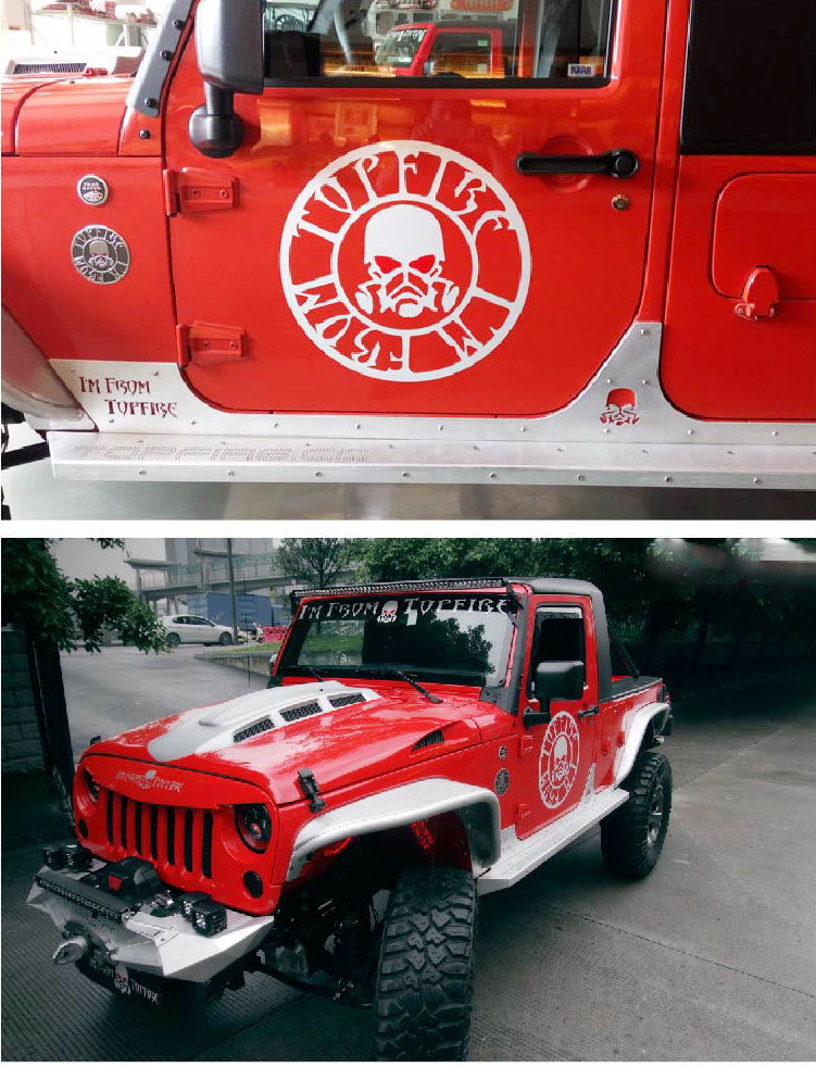 顶火汽车贴纸北京bj40引擎盖贴牧马人坦克300改装饰贴机盖贴拉花行者