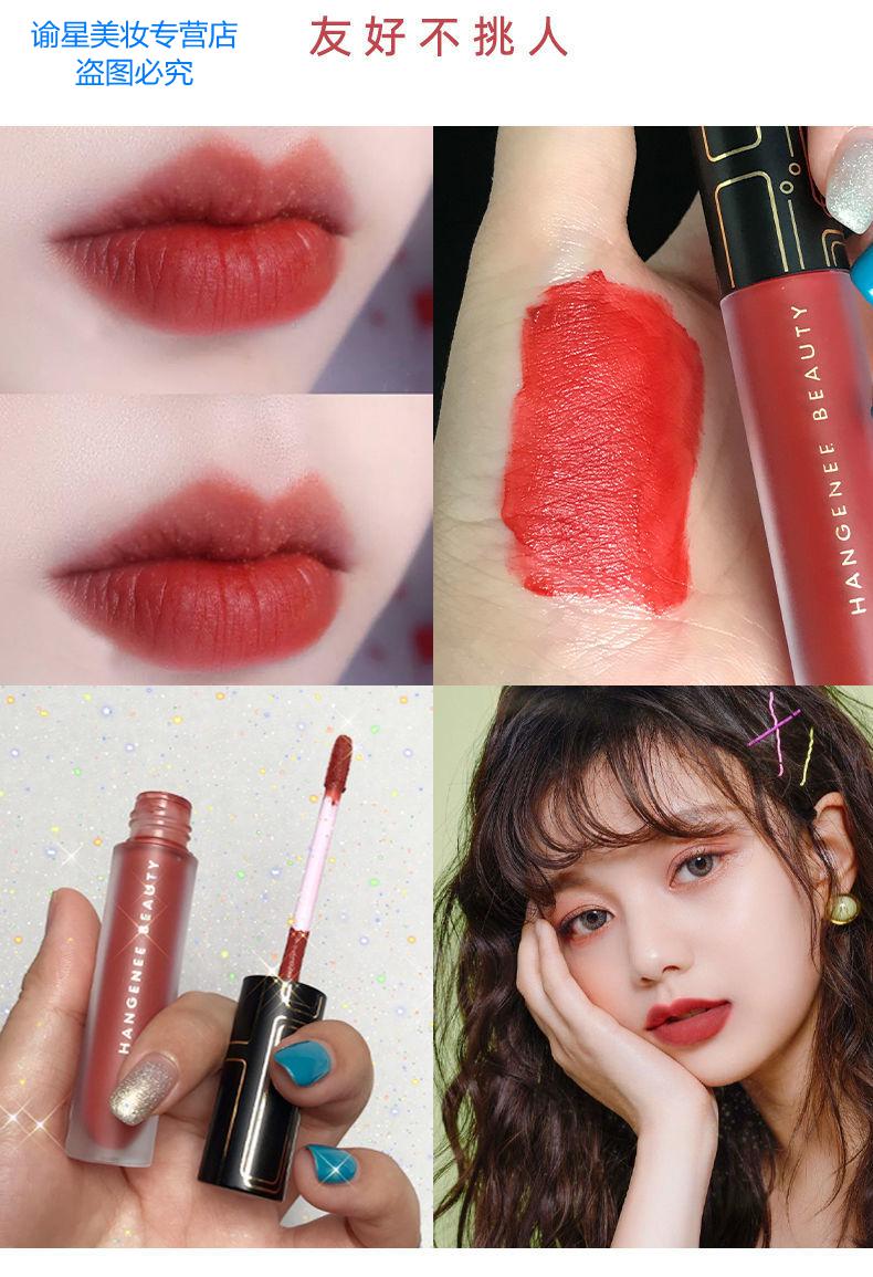 金丝绒唇釉哑光雾面不掉色天鹅绒网红学生平价同款口红不沾杯两只装v