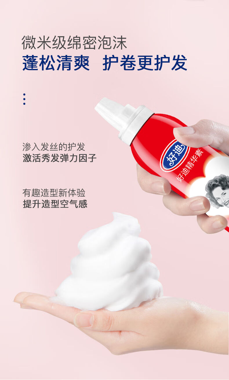 fae45ba6efd5f12d.jpg