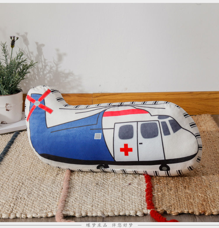 飞机抱枕可爱儿童抱枕卡通靠垫帆船船舵靠垫可水洗男孩地中海足球儿童