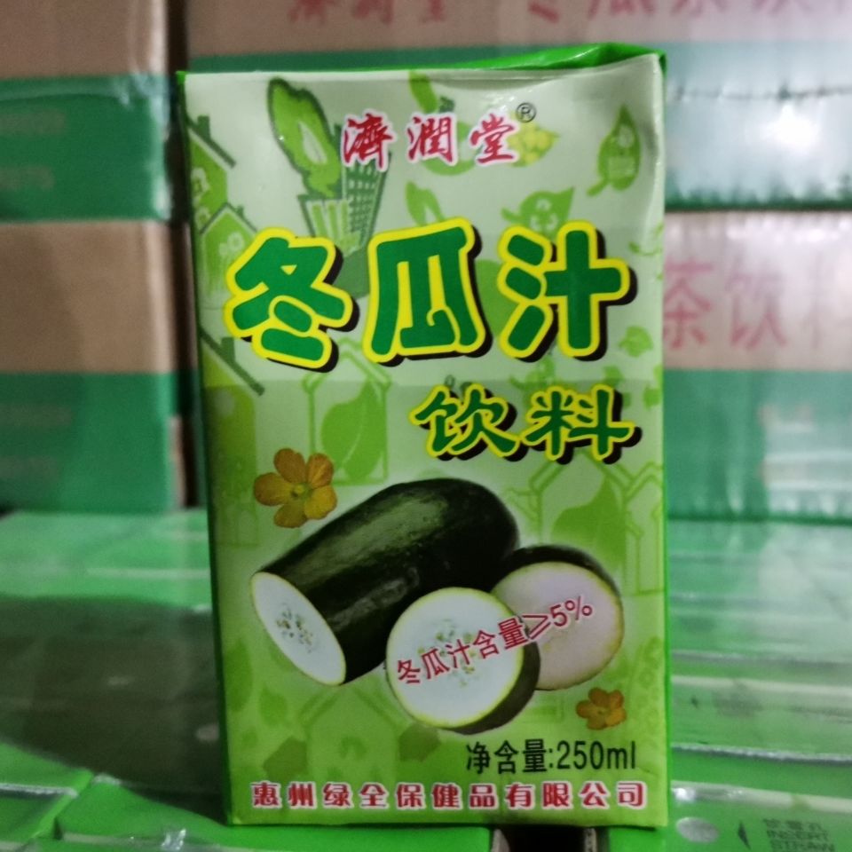 24瓶装零食搭配佳品250ml冬瓜茶菊花茶清凉饮料24瓶装250ml菊花茶饮料