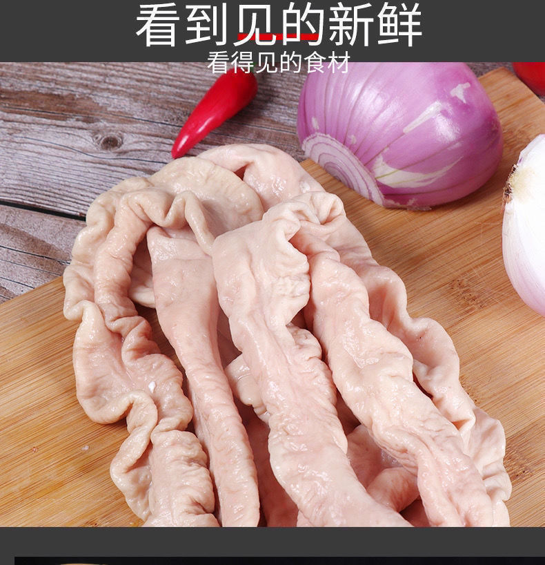 更多参数>>类别:猪部位:肠货号:cw7ref3c商品产地:中国大陆商品毛重