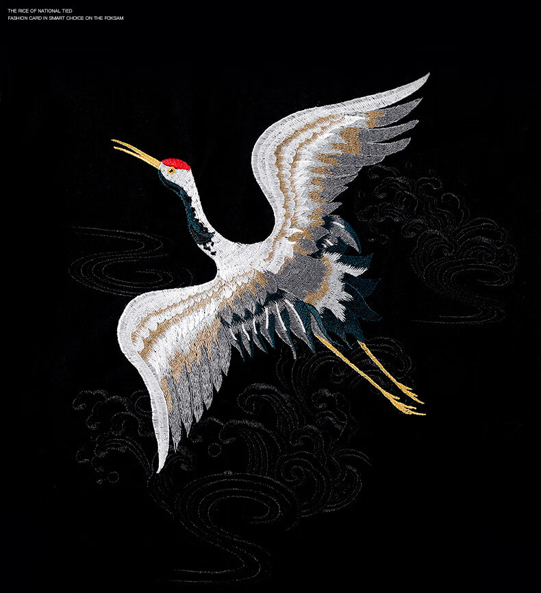 臻安李品牌宁星官网夏季新款中国风飞鹤重工刺绣印花男士短袖纯以棉