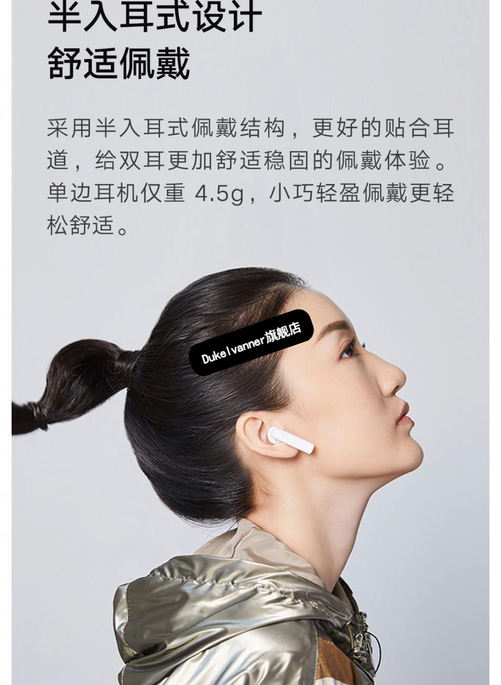 小米真无线蓝牙耳机air2s降噪运动跑步迷你小型半入耳开车耳塞s小米