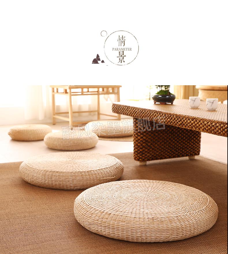 草席坐垫日式蒲团坐垫地上榻榻米软坐墩家用打坐禅修垫草编垫子跪拜垫