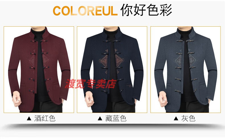 cc9fb9a2fd699e49.jpg