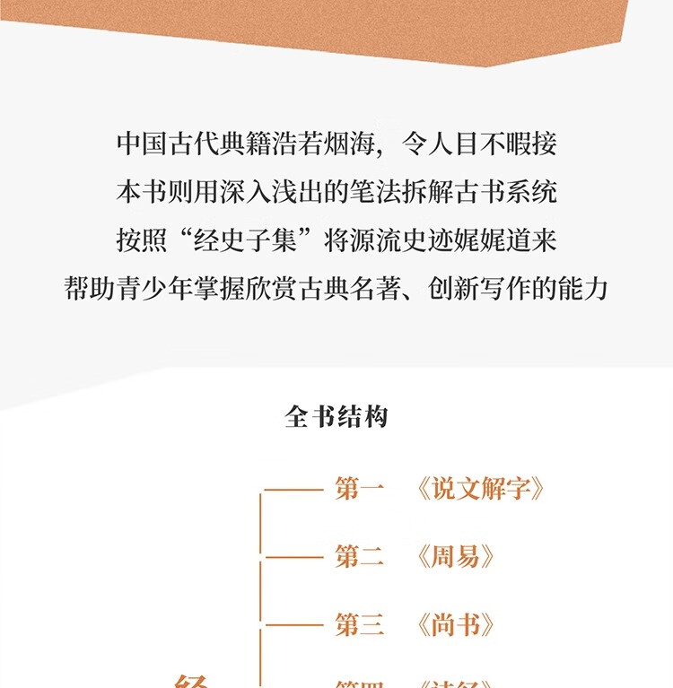 3cd5dfd94a8696d4.jpg