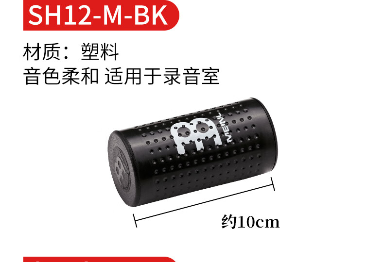 54b9524f60055652.jpg