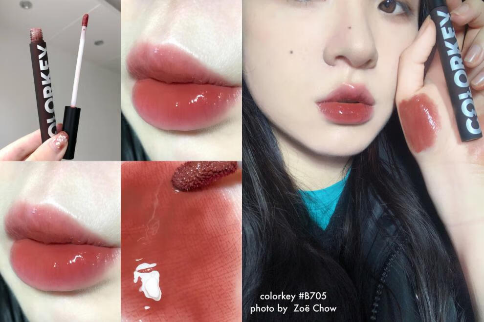 情人节礼物珂拉琪colorkey小黑镜空气唇釉联名口红奶茶色605卡拉奇