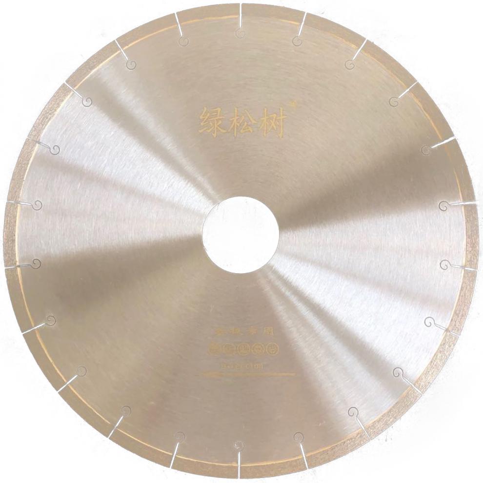定制适用300350岩板专用切割片大锯片大切机刀片岩板切割锯片直径300