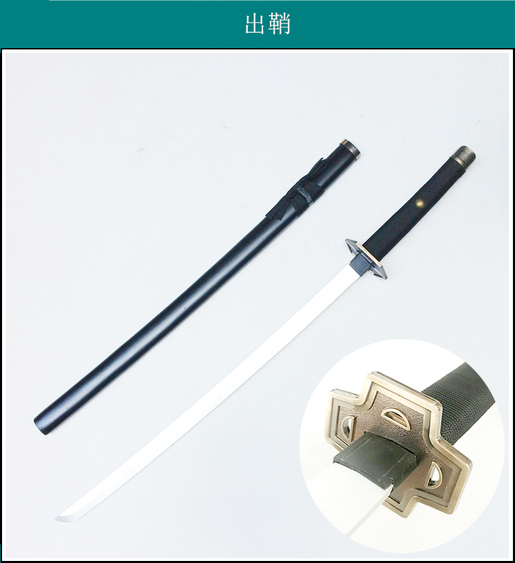 海贼王索隆的三把刀黑刀秋水雪走和道一文字三代鬼彻cosplay动漫木刀