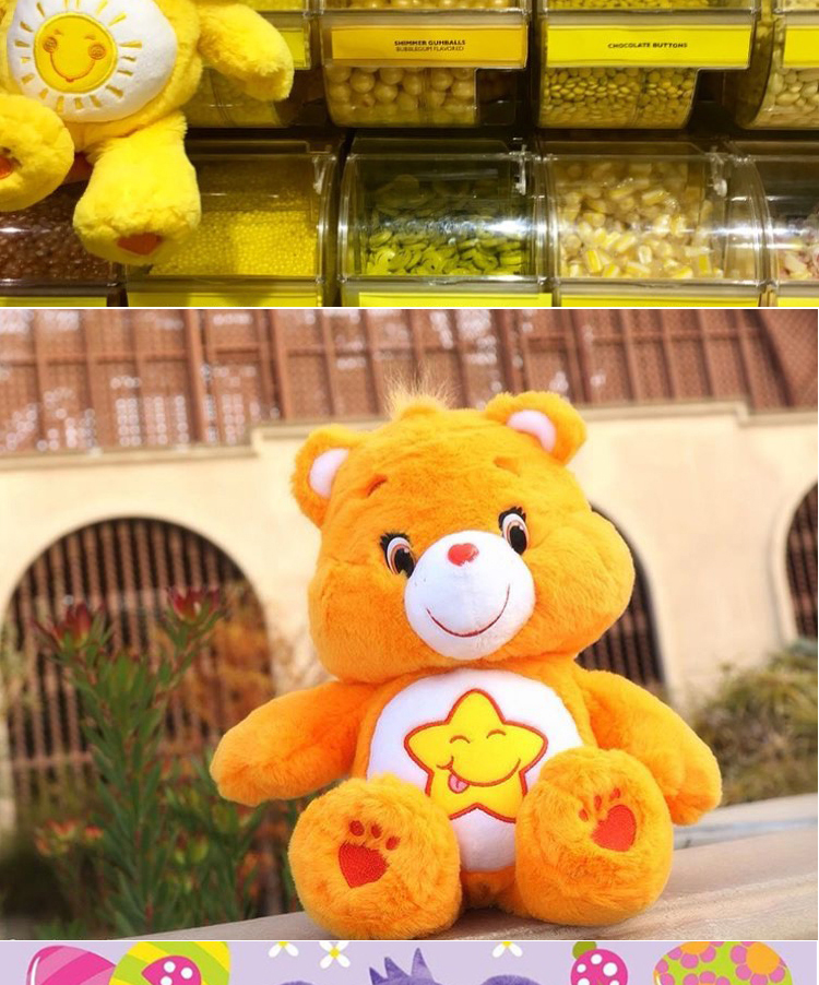 易怒熊毛绒玩具carebears易怒32cm爱心熊毛绒玩具公仔玩偶布娃女生