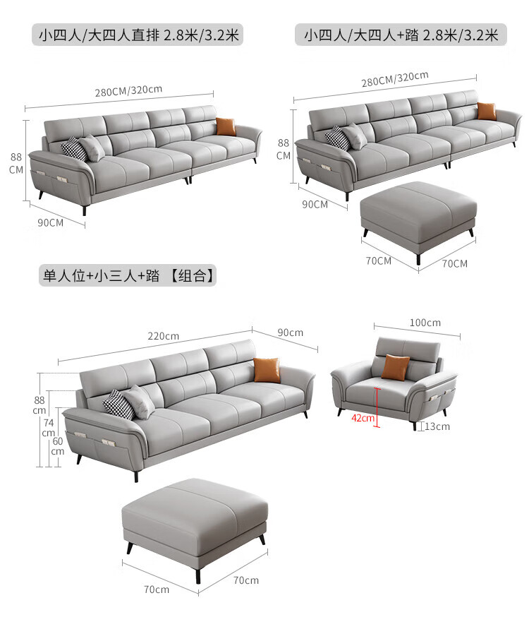安晟鸿2024新款沙发客厅简约现代科直排雅致海绵家具三人技布小户型北欧轻奢直排三四人位家具 海绵款[雅致灰]科技布 小三人直排 2.2m详情图片36