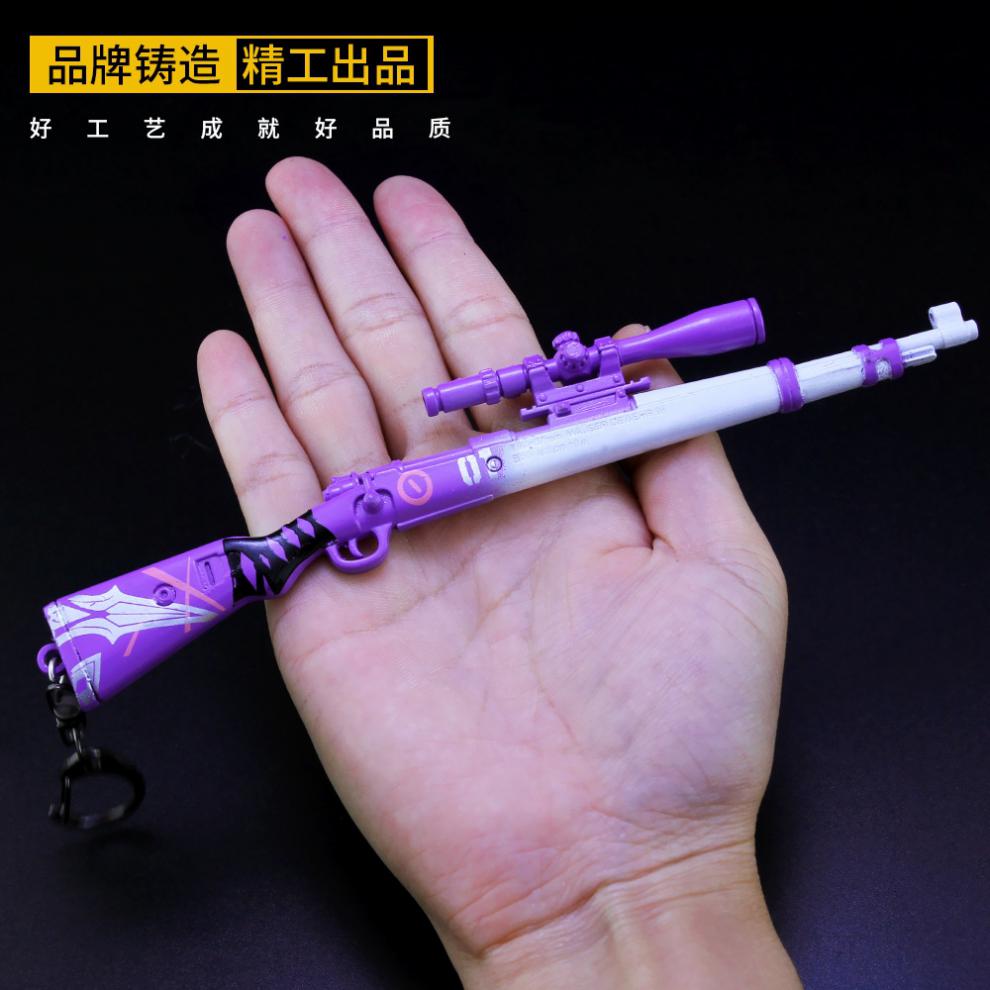 和平精英皮肤绝地求生儿童枪玩具和平幻影战神皮肤三级头精英aug