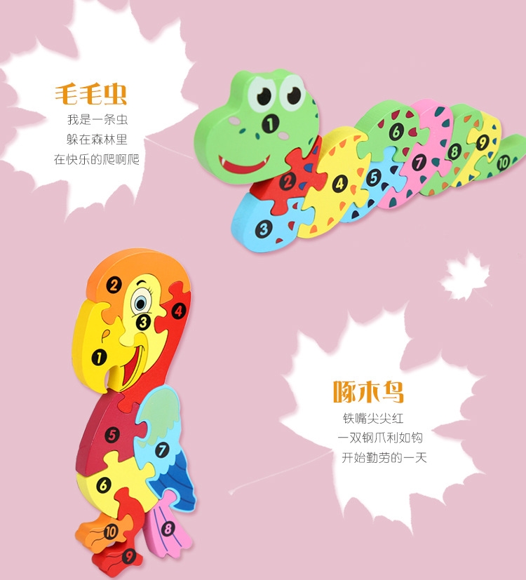 b84d85e12b53968b.jpg