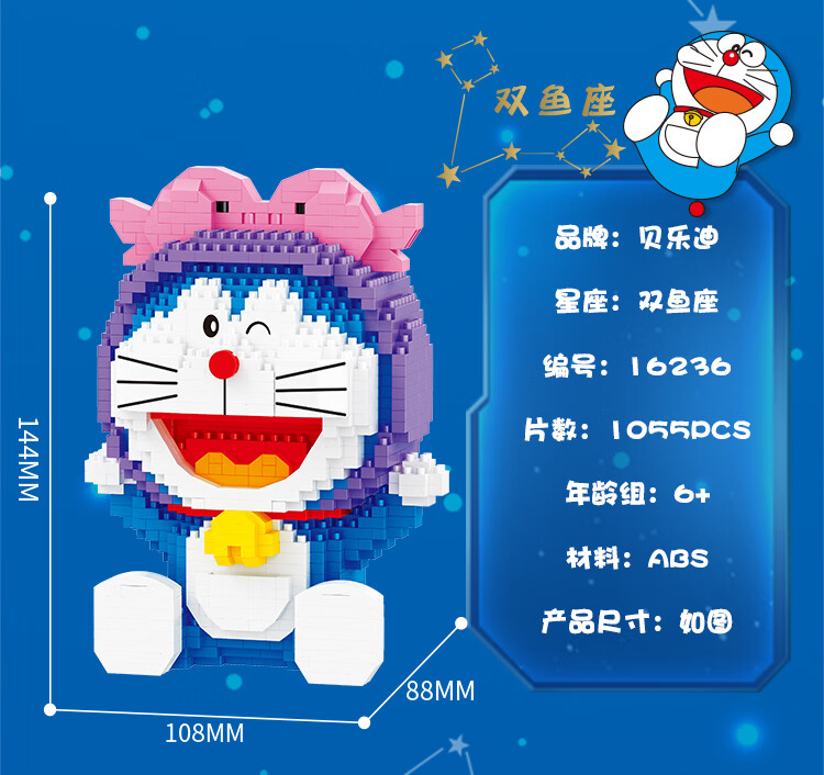 5e8217bca06ba783.jpg