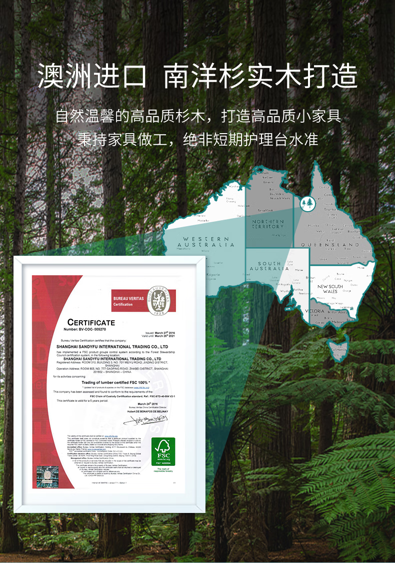 d6f83a43024de847.png