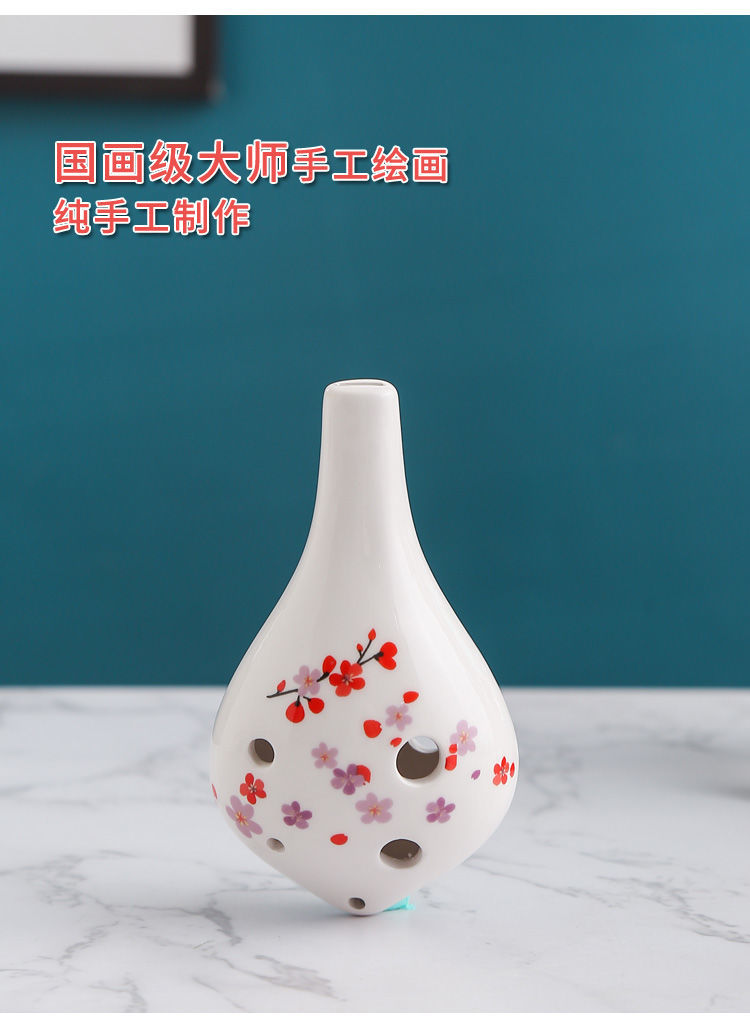 陶笛6孔中音c调初学者入门六孔演奏款学生ac调手绘儿童成人埙演奏级6