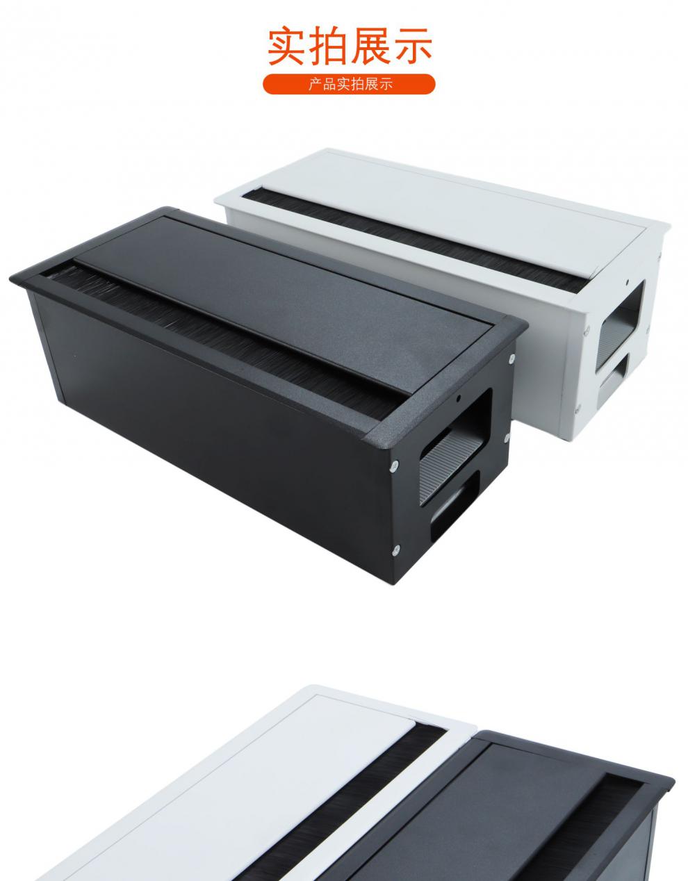 铝合金缓冲线槽办公桌方形线盒会议桌低插座槽铝合金毛刷三孔线槽