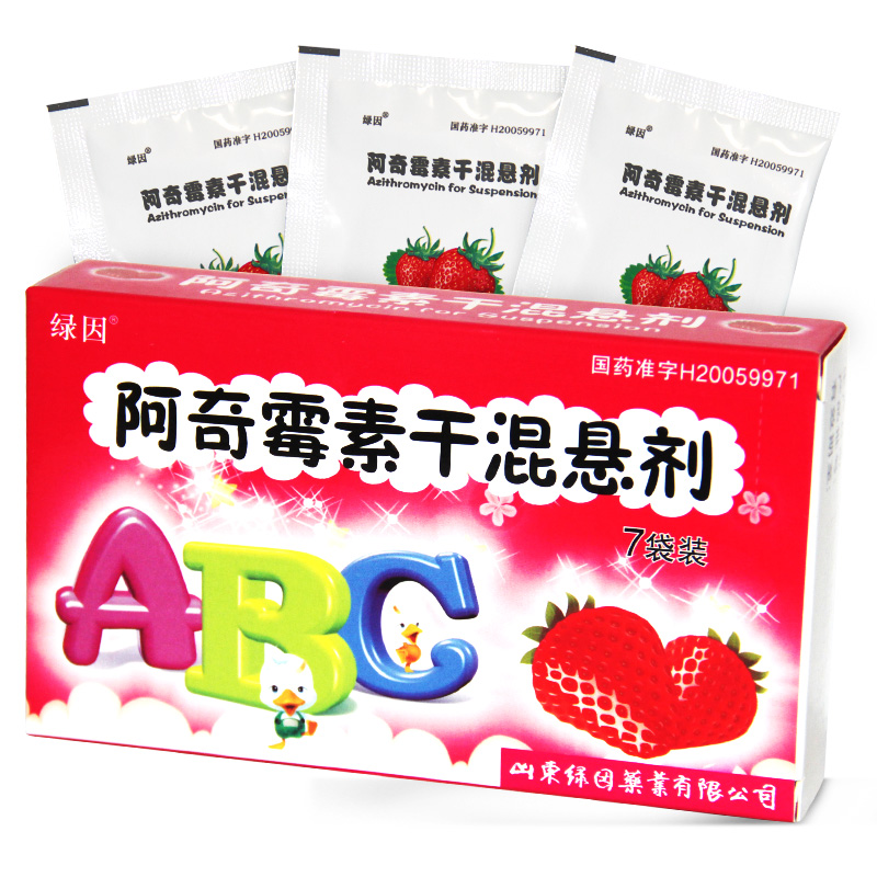 国产类型:处方药类别:西药药品剂型:混悬剂适用人群:儿童货号:dad