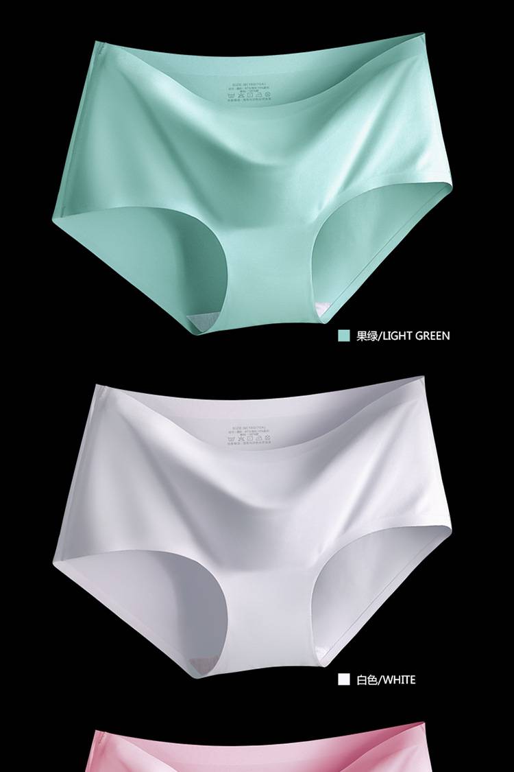 皮尔卡丹一片式性感无痕冰丝内裤女中腰纯色加大码三角夏季女式女生