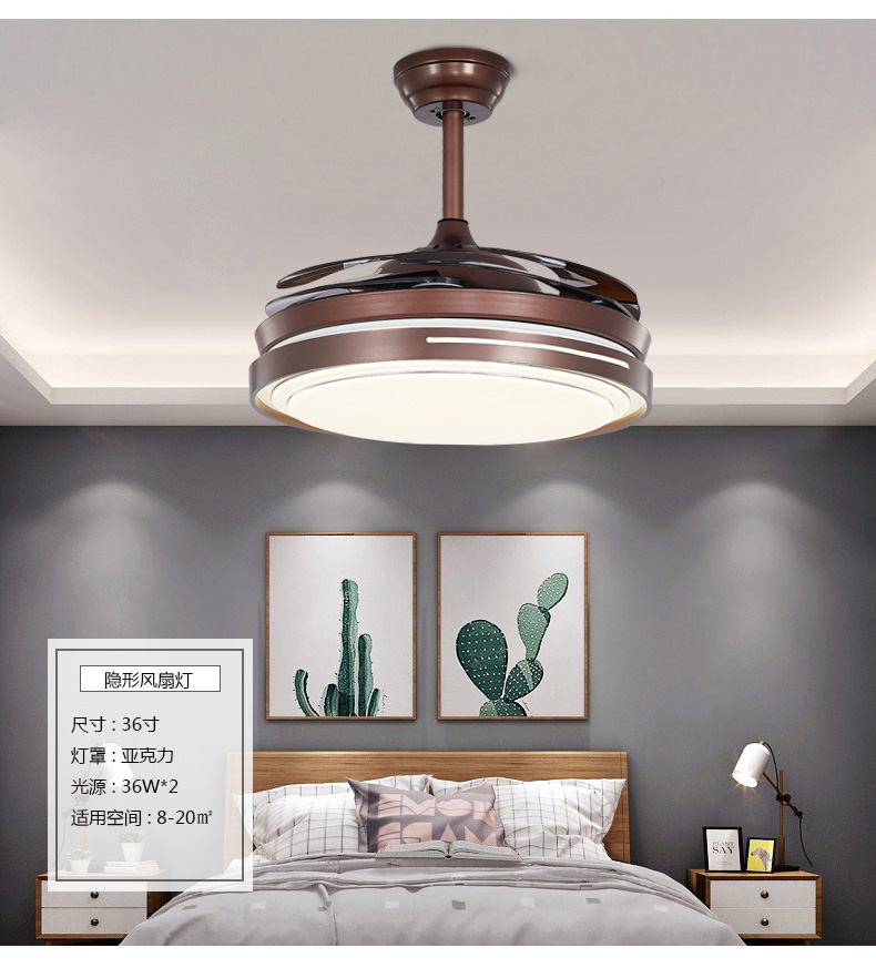 殴普品质隐形风扇灯吊扇灯餐厅卧室客厅美式风扇吊灯北欧变频电扇灯