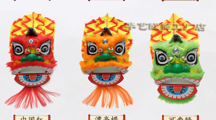 帮群小象舞狮子儿童狮子头醒狮南狮舞狮表演道具套装小孩舞狮头整套