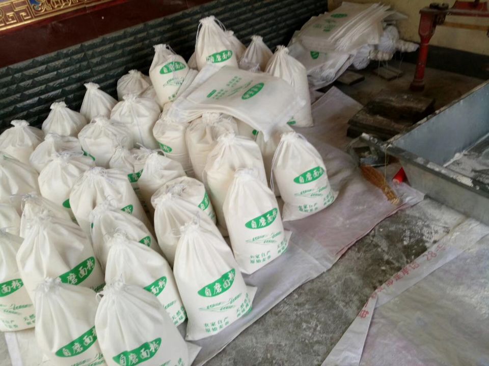 束口袋自磨面粉袋子5斤10斤20斤面粉包装自封口无纺布面粉袋现货 20斤