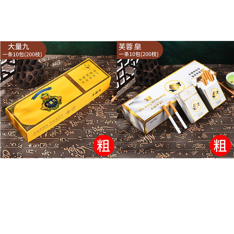 产地:其他国产/进口:进口储运条件:冷冻类别:八爪鱼净重:300g以下货号