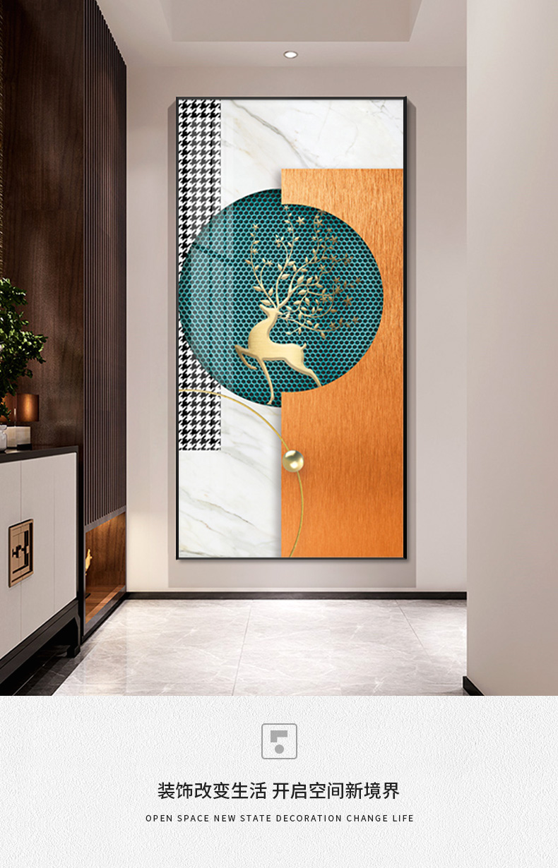 mhmh现代简约玄关装饰画晶瓷入户玄关画北欧客厅沙发背景墙装饰油画