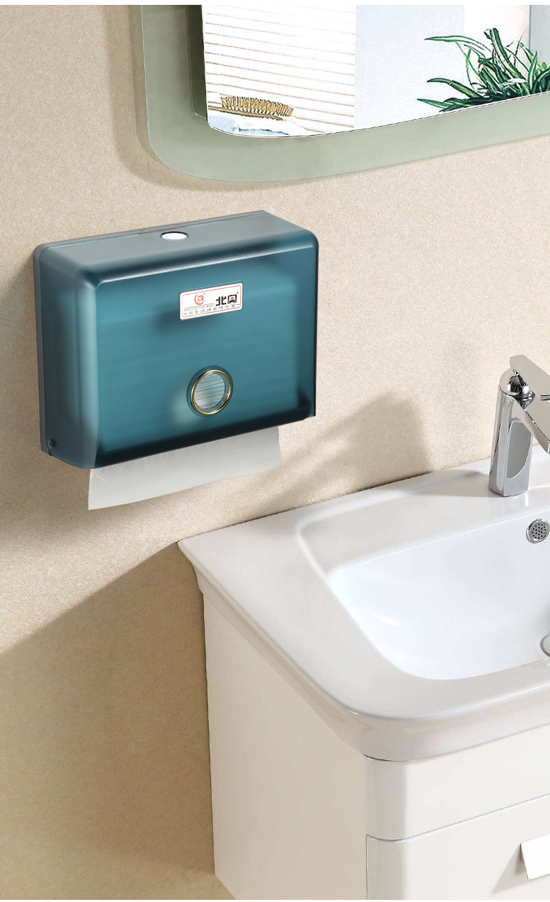 酒店洗手间擦手纸盒挂壁式免打孔厨房家用卫生间干手纸巾抽纸盒厚 09