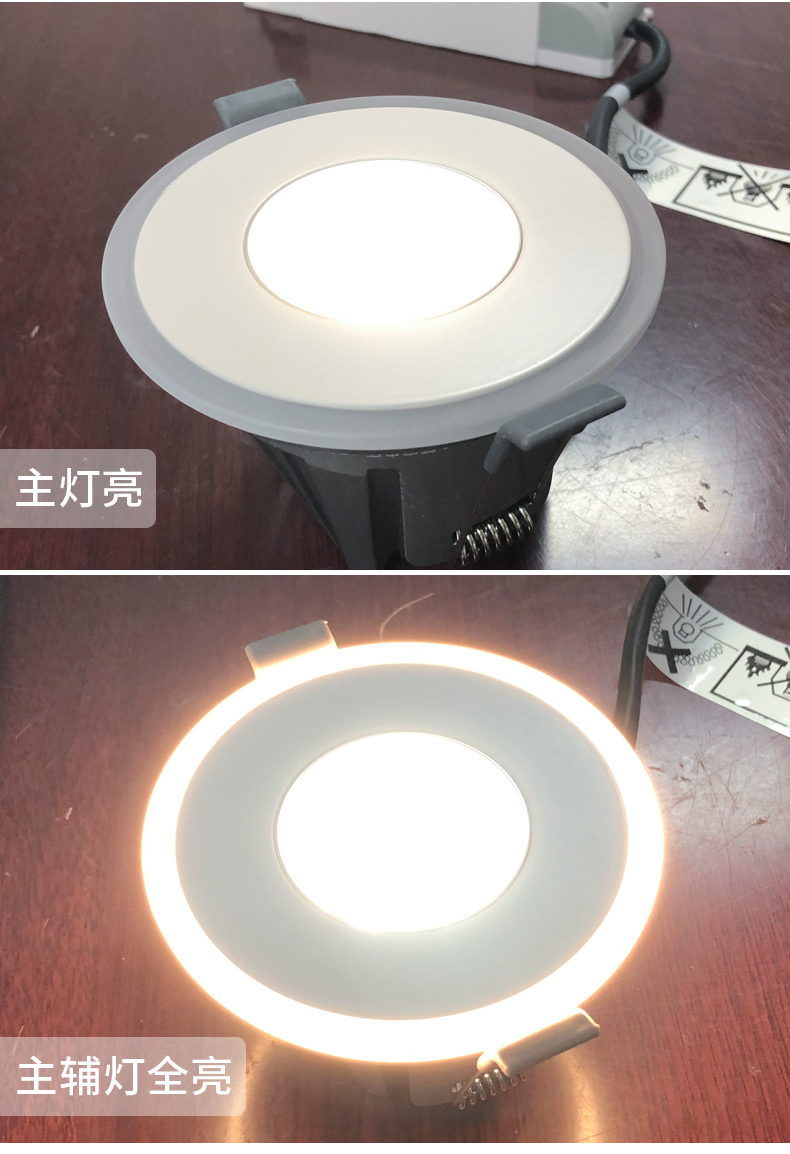 松下led导光板松下led筒灯cob嵌入式天花灯客厅过道走廊吊顶高端导光