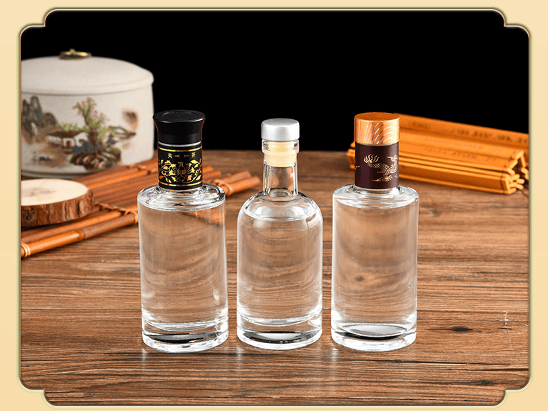 酒瓶透明白酒瓶二两小酒瓶空瓶2两玻璃100ml125ml空酒瓶密封家用7号