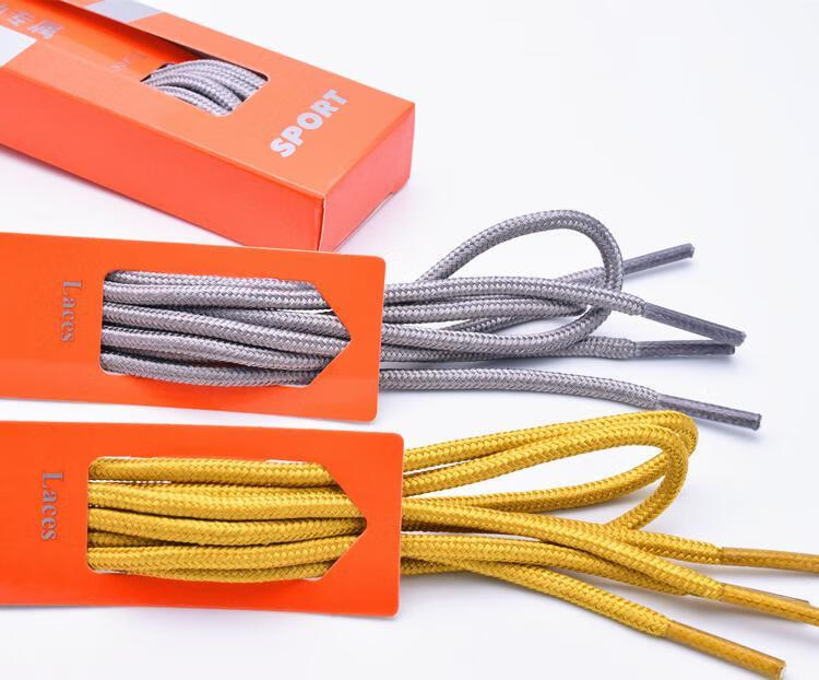 满栀适配于耐··克air max97银子弹金子弹鞋带air max 98金色银色