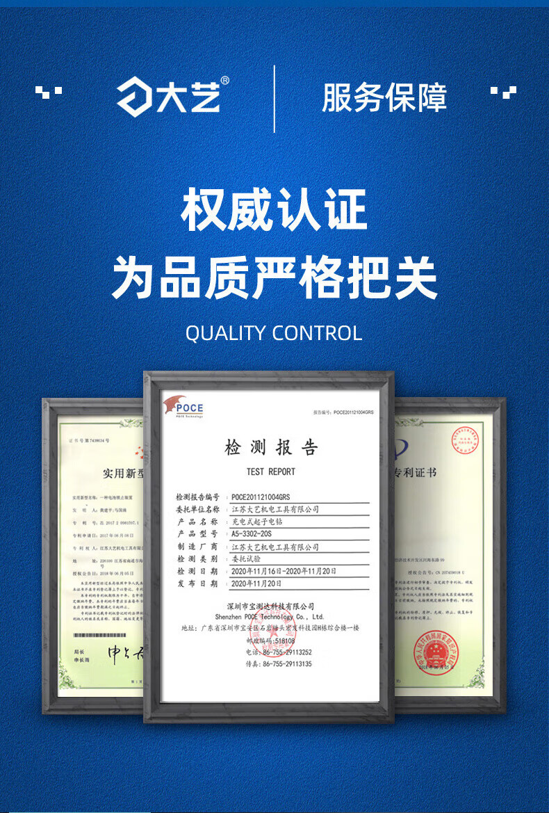 1f4a10ca447e654e.jpg