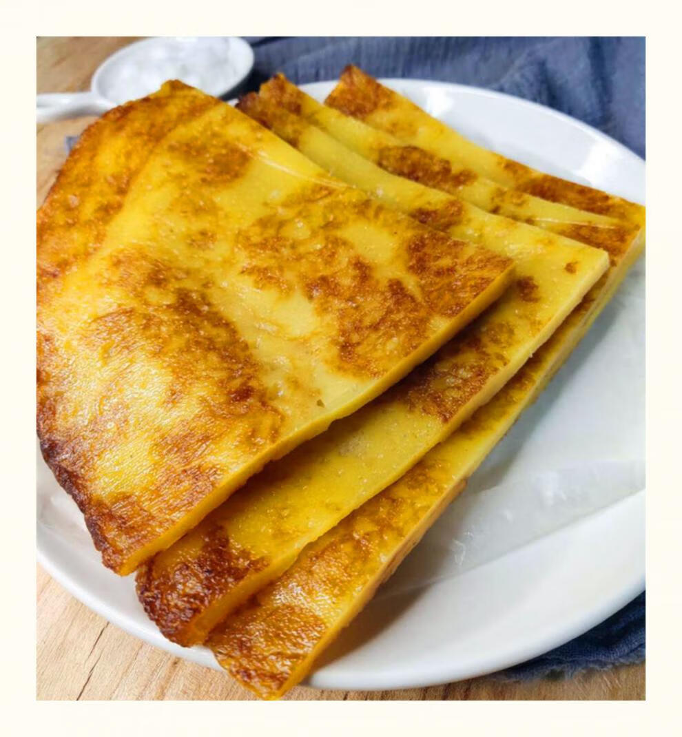 赤峰特产黄米面粘糕饼年糕东北大黄米黏糕饼子两斤 2斤装【无馅微酸口