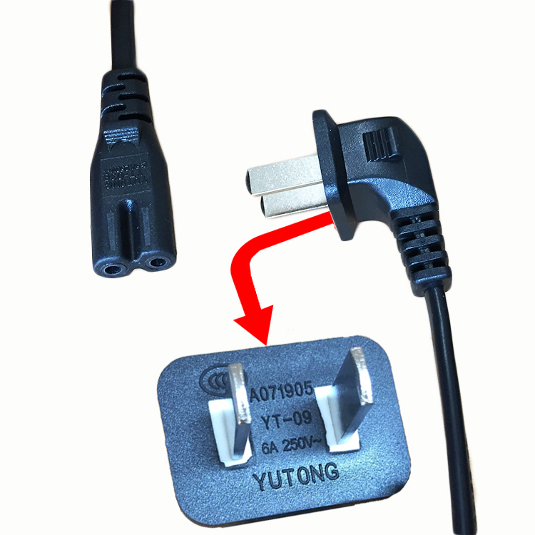 tcl电视电源线加长两孔8字弯头电视机电源插头线2米3米通用纯铜芯