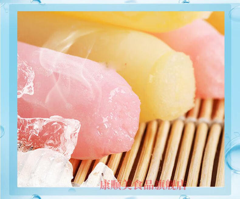 旺旺碎冰冰整箱家庭78ml混合装可乐味冻痴冰棒碎碎冰冰淇淋吸吸冰35克