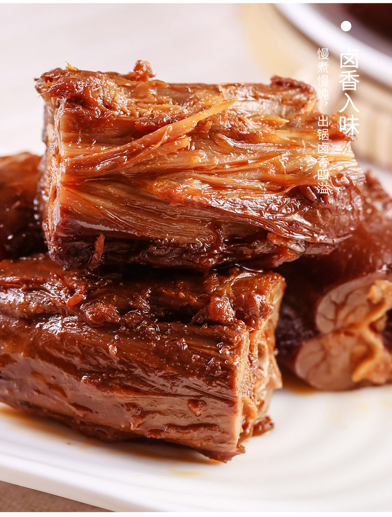 精武鸭脖500g武汉鸭脖特产散装卤味休闲零食小吃肉类食品藤椒味