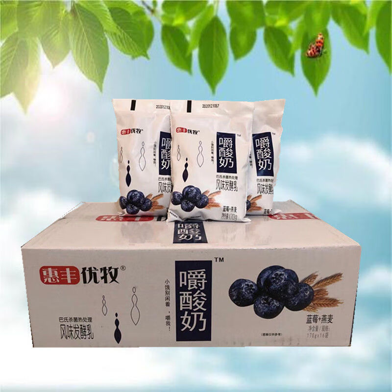 新日期惠丰优牧百香果嚼酸奶惠丰酸奶果粒燕麦嚼酸奶草莓 凤梨 橙