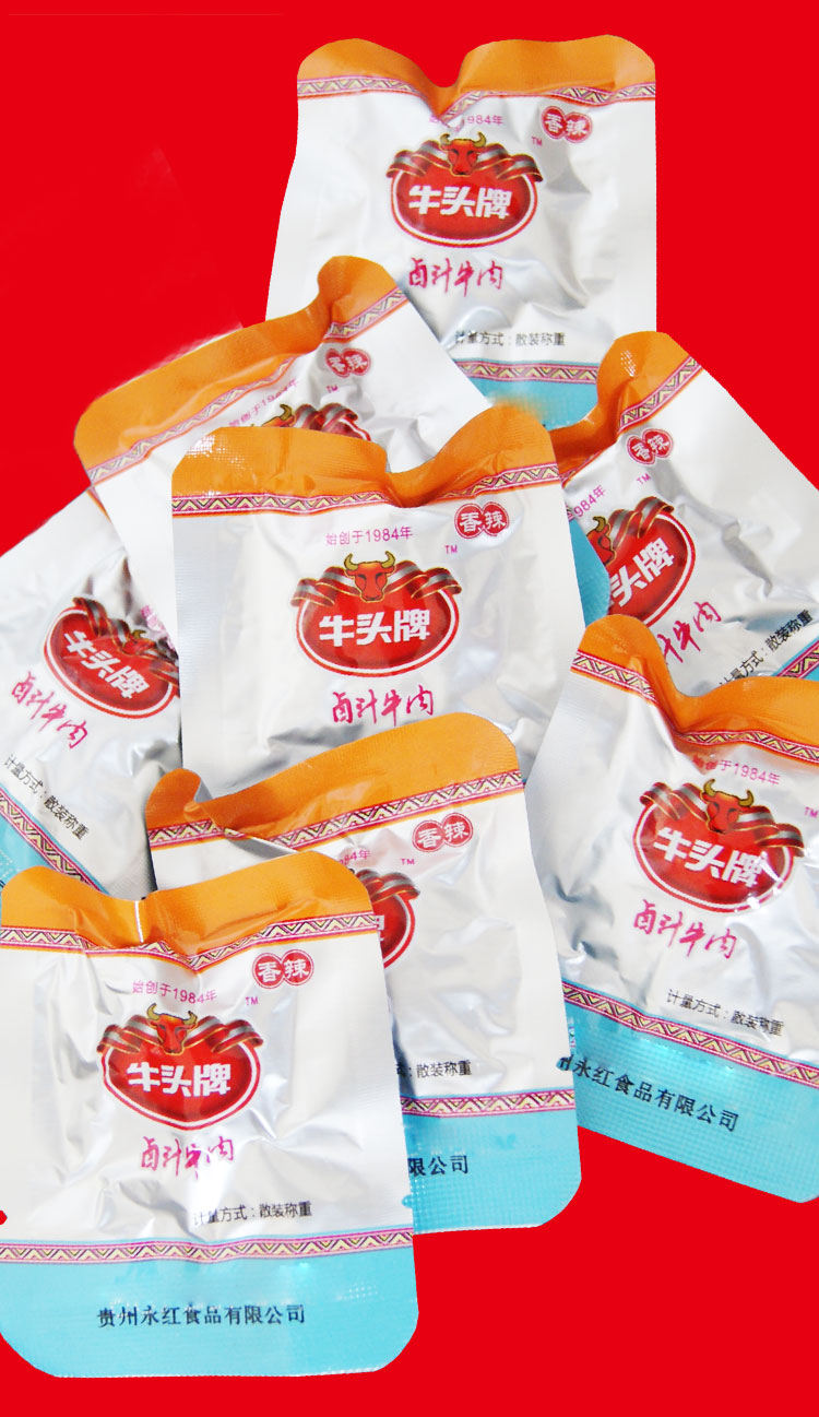 贵州牛头牌牛肉干卤汁牛肉500g醇香香辣牛肉零食小吃独立包装散称250
